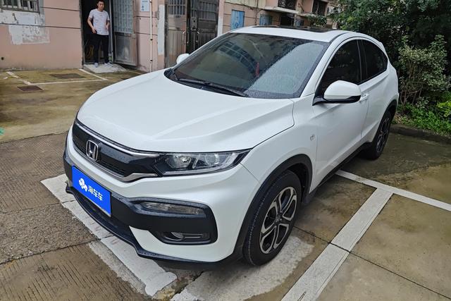 Honda HR-V 2017 года выпуска