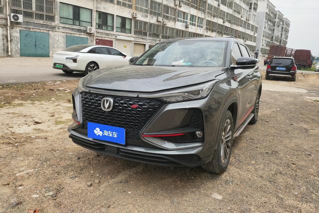 Changan CS75 2020 года выпуска