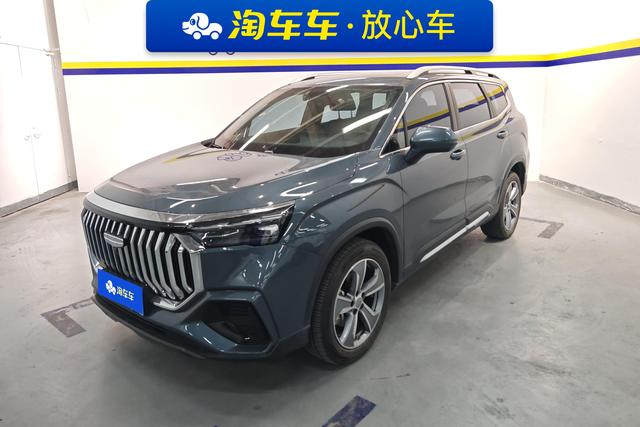 Geely Haoyue 2023 года выпуска