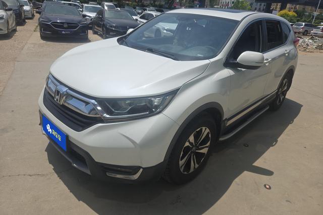 Honda CR-V 2020 года выпуска