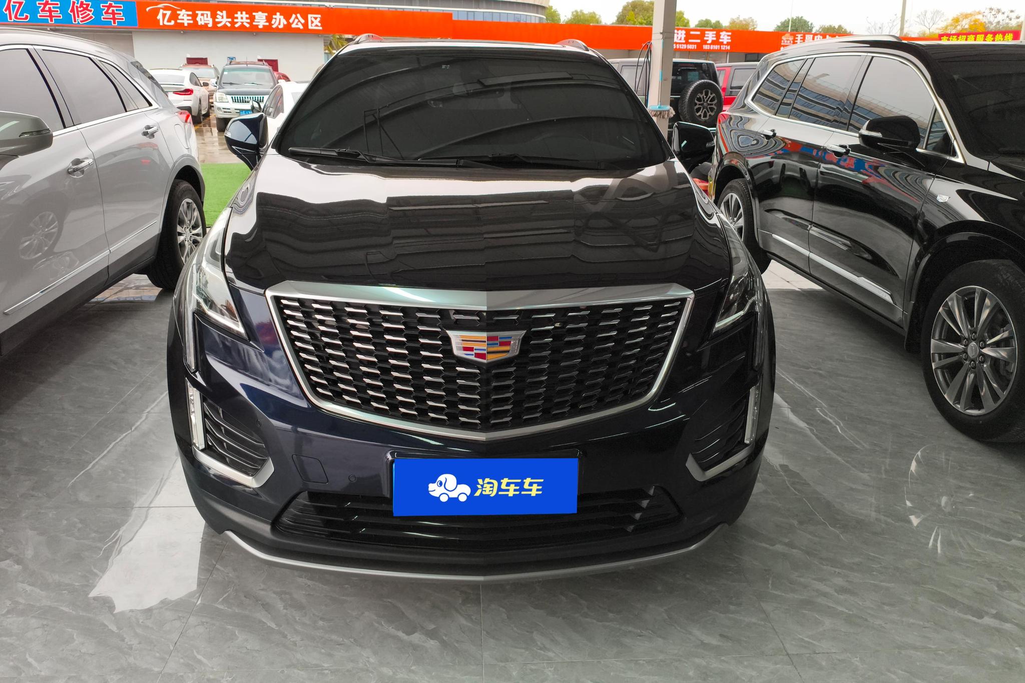 Cadillac XT5 2022 2.0T Luxury