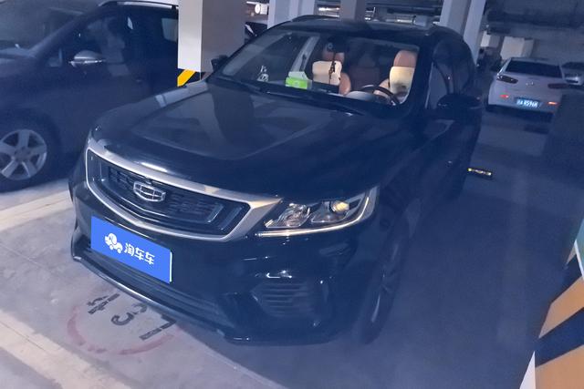 Geely FC 2020 года выпуска