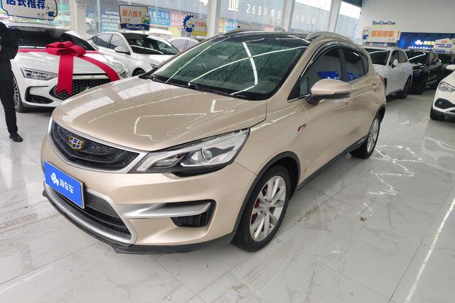 Geely Emgrand GS 2016 года выпуска