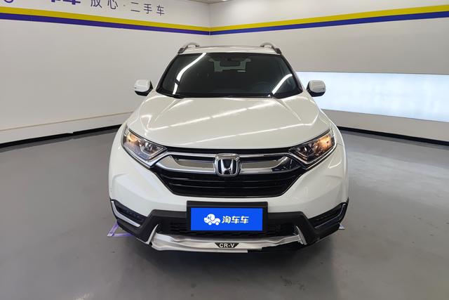 2019 Honda CR-V thumbnail 28