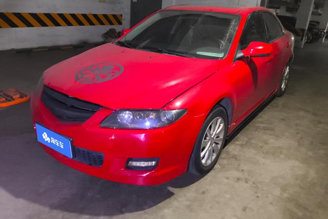 Mazda MX-6 2013 года выпуска
