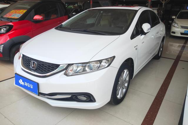 Honda City 2014 года выпуска