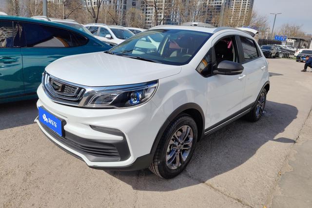 Geely FC 2020 года выпуска