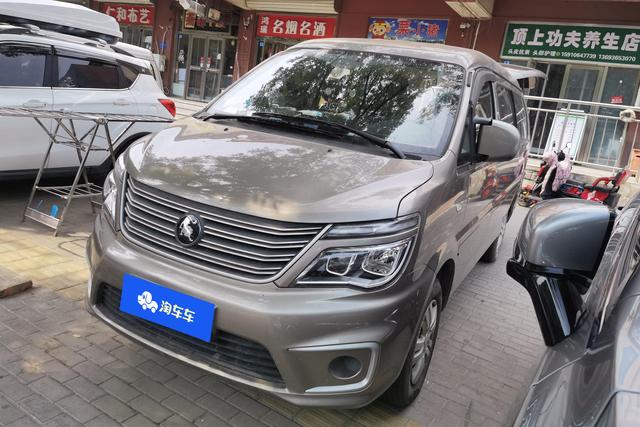 DongFeng Lingzhi M5 EV 2022 года выпуска