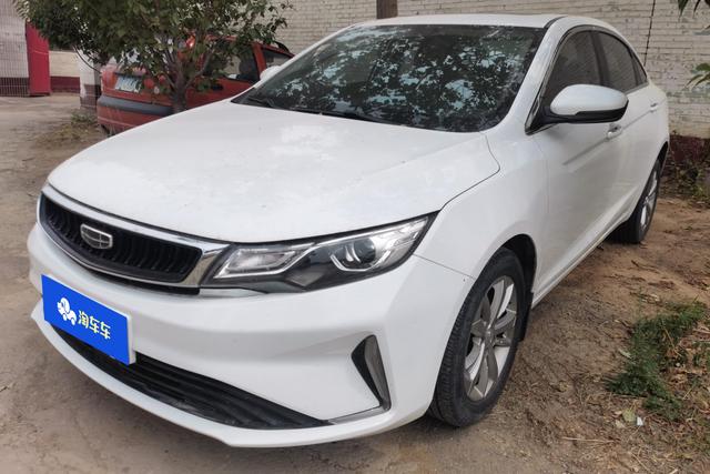 Geely Emgrand GL 2020 года выпуска