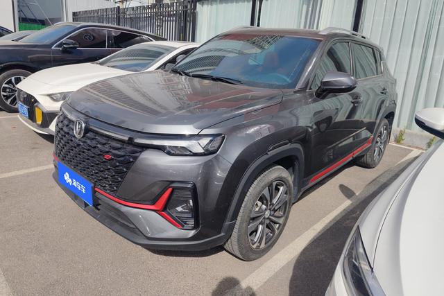 Changan CS35PLUS 2021 года выпуска