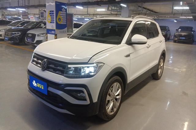 Volkswagen Tharu 2023 года выпуска
