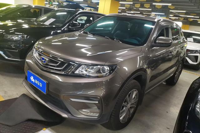 Geely Haoyue 2020 года выпуска