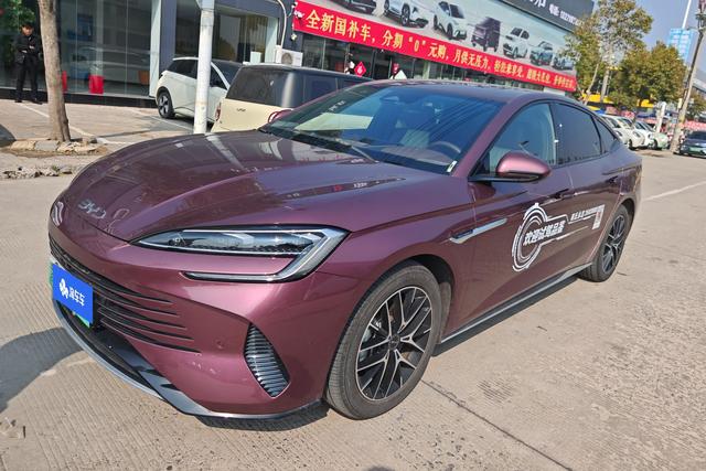 BYD Seal 2023 года выпуска