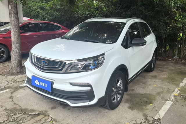 Geely FC 2020 года выпуска