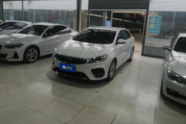 Geely Binrui 2020 года выпуска