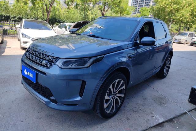 Land Rover Discovery Sport 2021 года выпуска