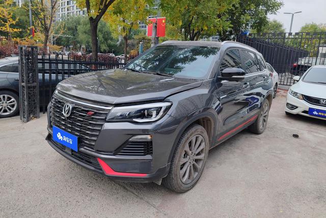 Changan CS75 2023 года выпуска