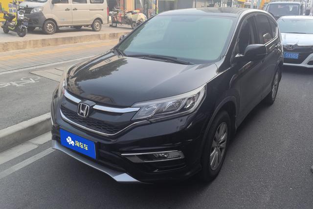 Honda CR-V 2015 года выпуска