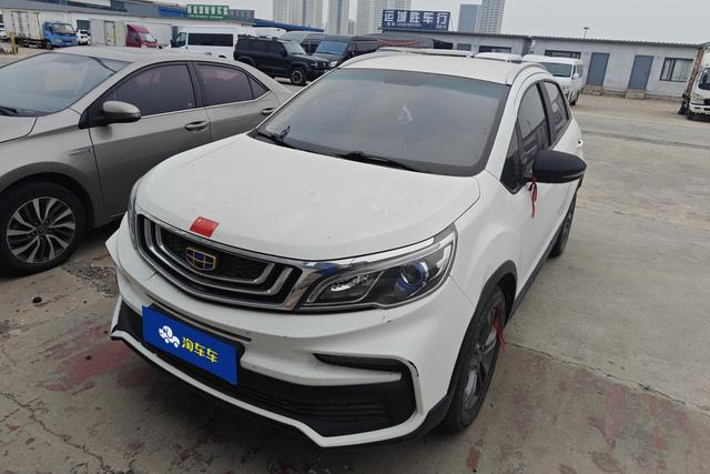 Geely FC 2019 года выпуска