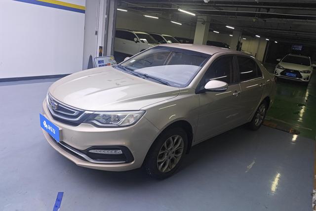 Geely FC 2018 года выпуска