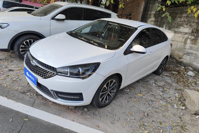 Chery Arrizo 5 2021 года выпуска