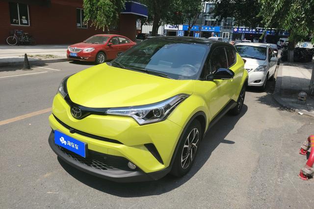 Toyota C-HR 2020 года выпуска