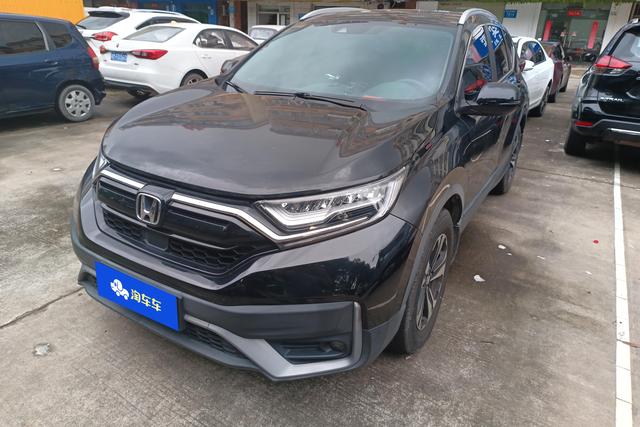 Honda CR-V 2021 года выпуска