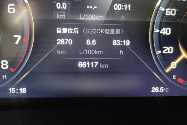 Gac Trumpchi Trumpchi M8 2021 — фото 14