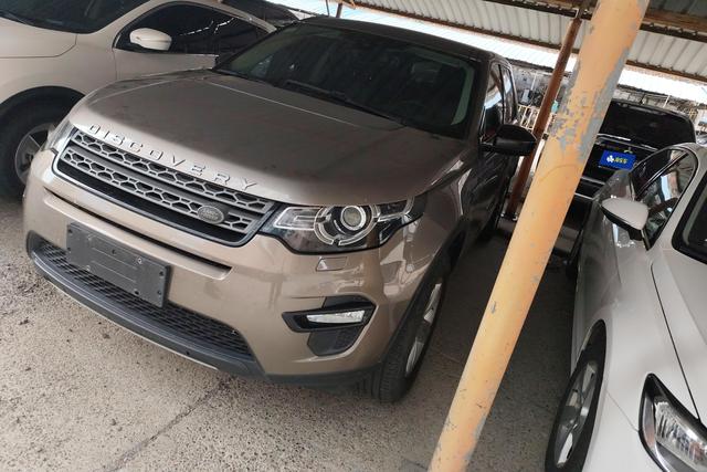 Land Rover Discovery Sport 2016 года выпуска
