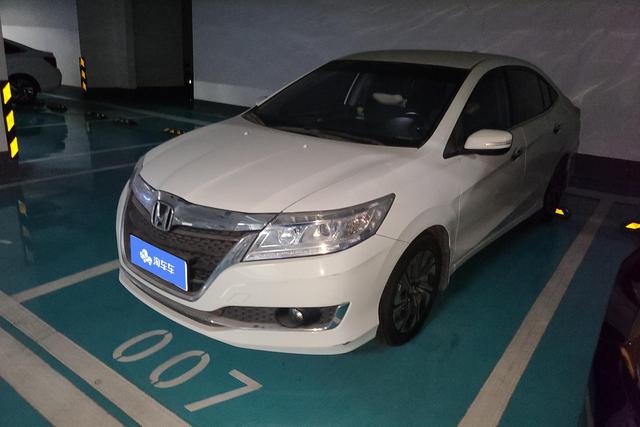 Honda Crider 2016 года выпуска
