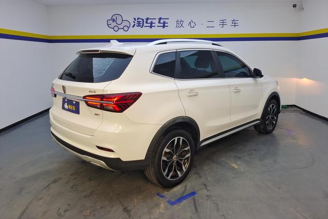 Roewe RX5 2016 — фото 3