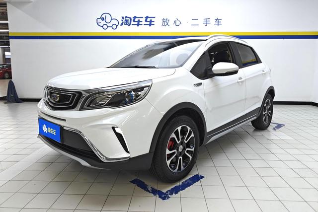 Geely Vision X3 2017 — фото 1