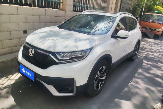 Honda CR-V 2021 года выпуска
