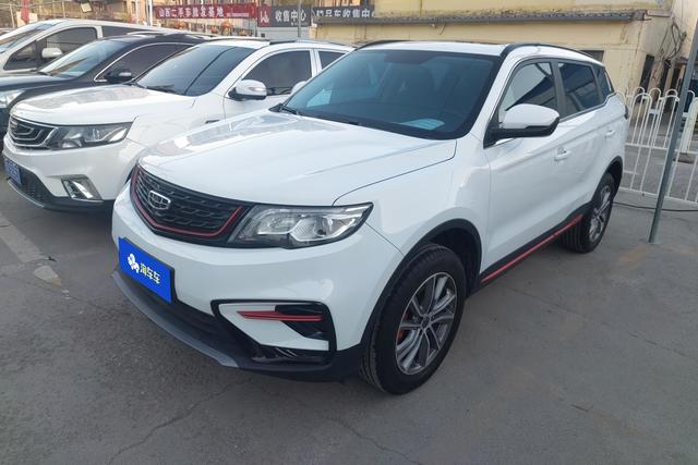 Geely Haoyue 2021 года выпуска