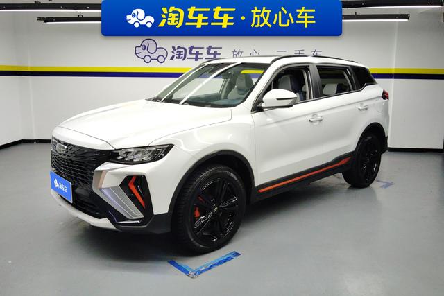 Geely Haoyue 2022 года выпуска