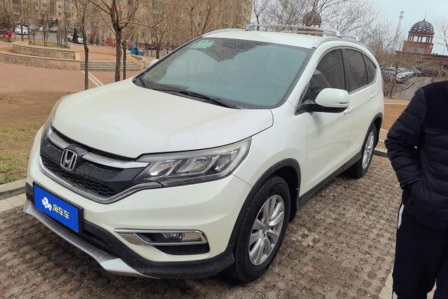 Honda CR-V 2015 года выпуска
