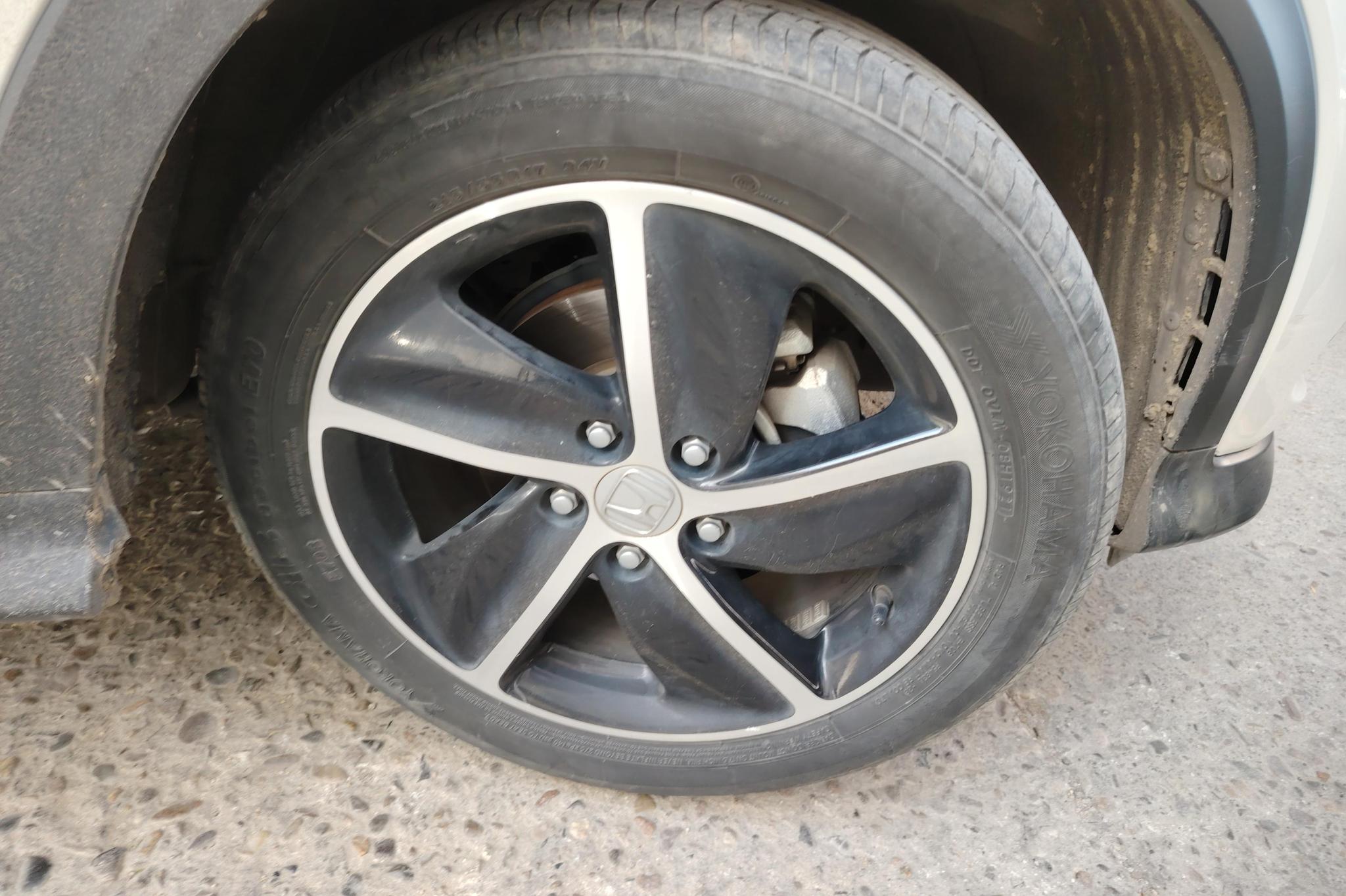 Honda Vezel 2020 1.5L CVT