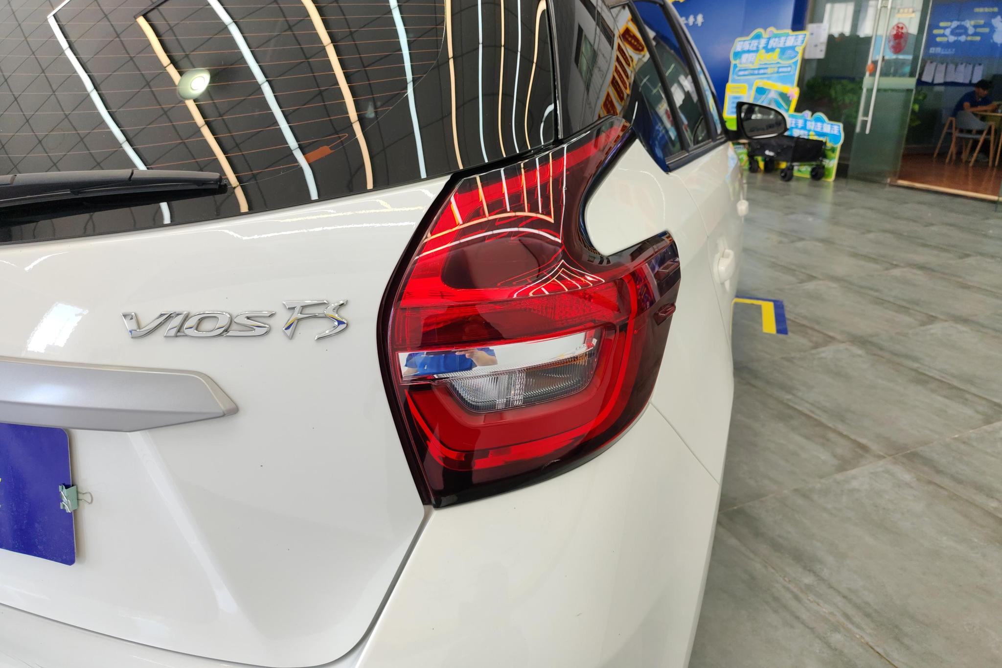 Toyota Vios FS FS 2021 1.5L CVT