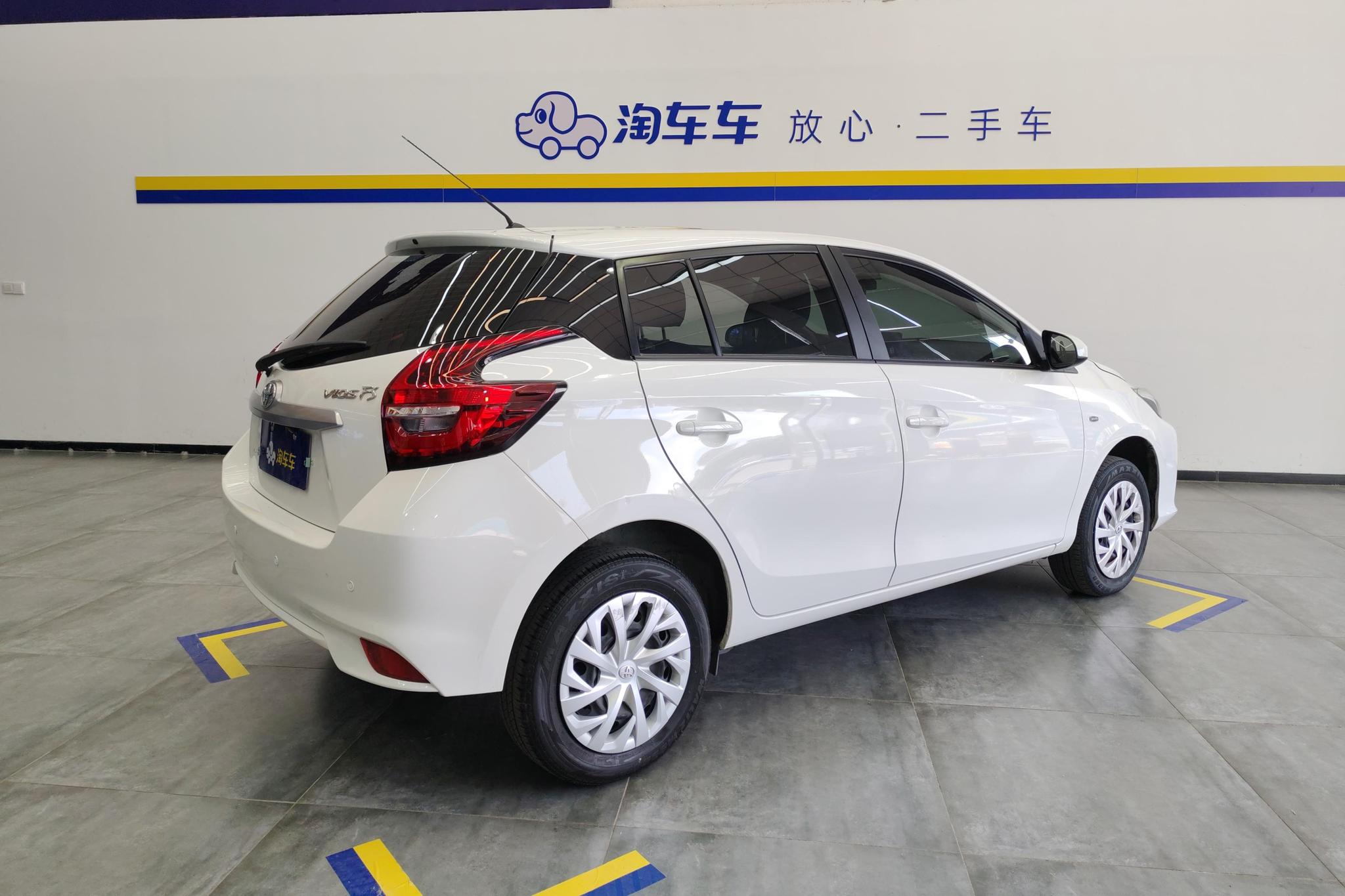 Toyota Vios FS FS 2021 1.5L CVT