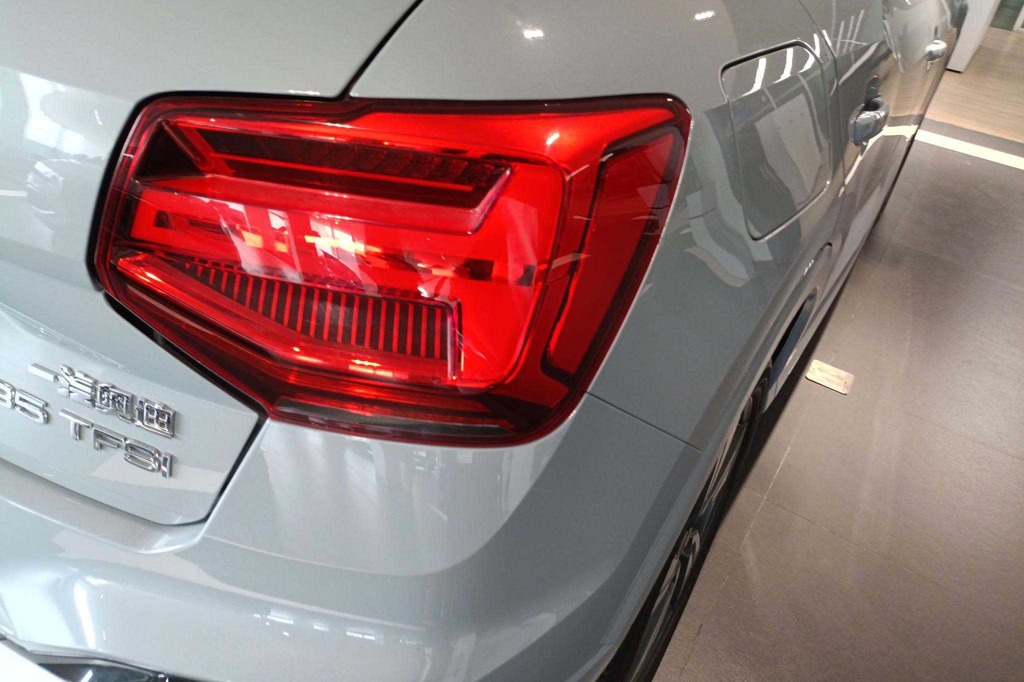Audi Q2L 2022 35 TFSI Luxury