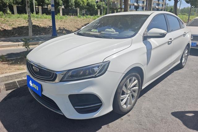 Geely Binrui 2020 года выпуска