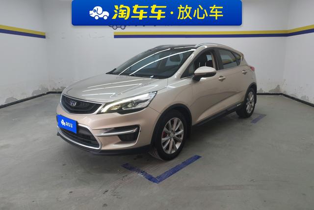 Geely Emgrand GS 2016 года выпуска