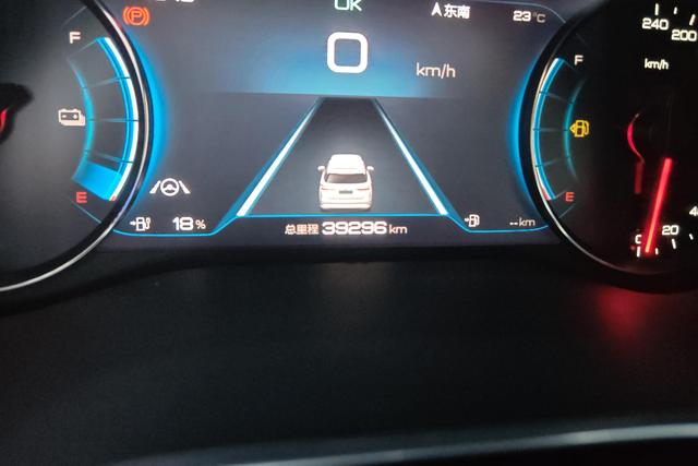 BYD SONG MAX EV 2022 — фото 14
