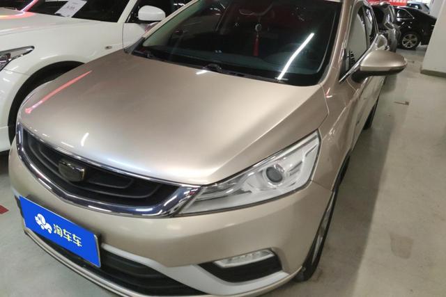 Geely Emgrand GS 2018 года выпуска