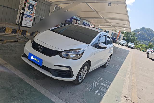 Honda Fit 2023 года выпуска