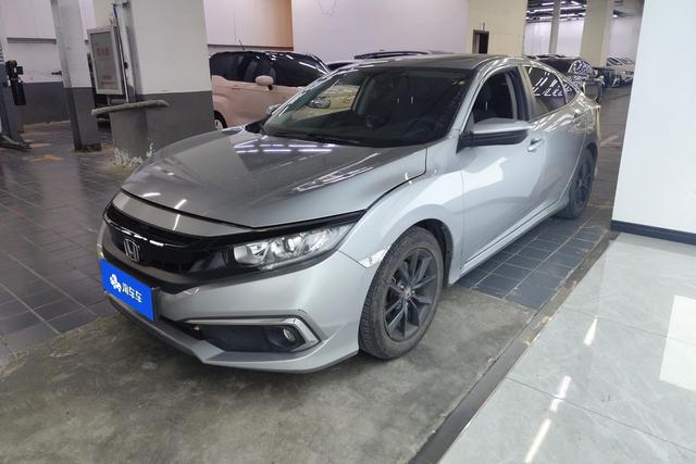 Honda City 2019 года выпуска