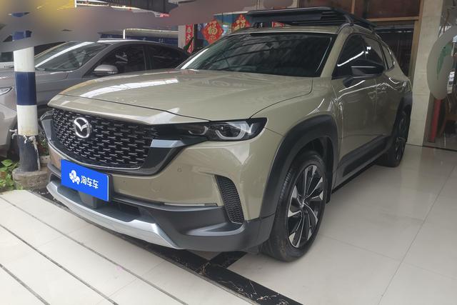 Mazda CX-50 2023 года выпуска