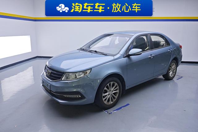 Geely FC 2015 года выпуска