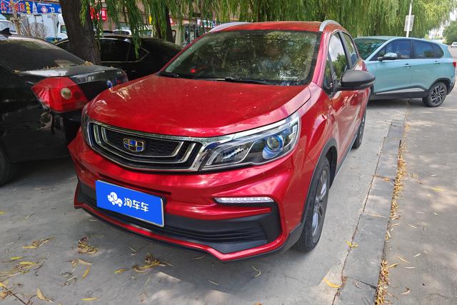 Geely FC 2019 года выпуска