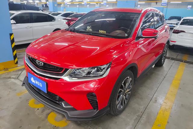 Geely Coolray 2020 года выпуска